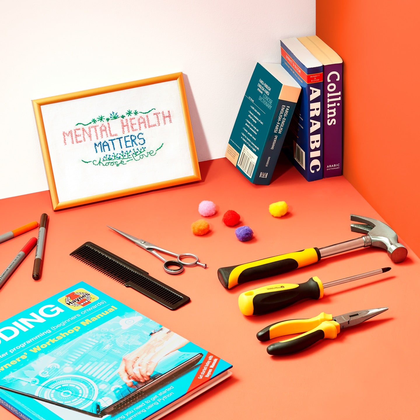 Building Futures Bundle